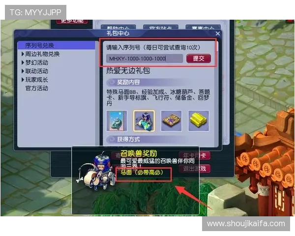 亚游K8官方优惠活动持续更新，丰富奖励助力玩家轻松赢取丰厚奖金