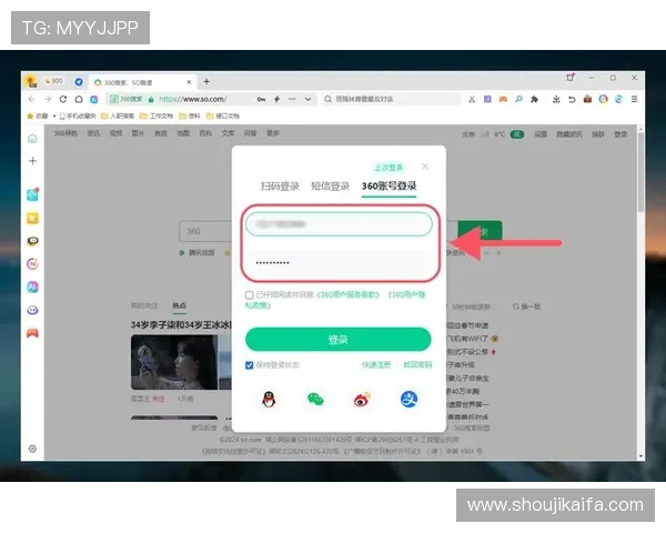 凯发娱乐在线地址安全登录入口，保障您的账号安全与资金安全