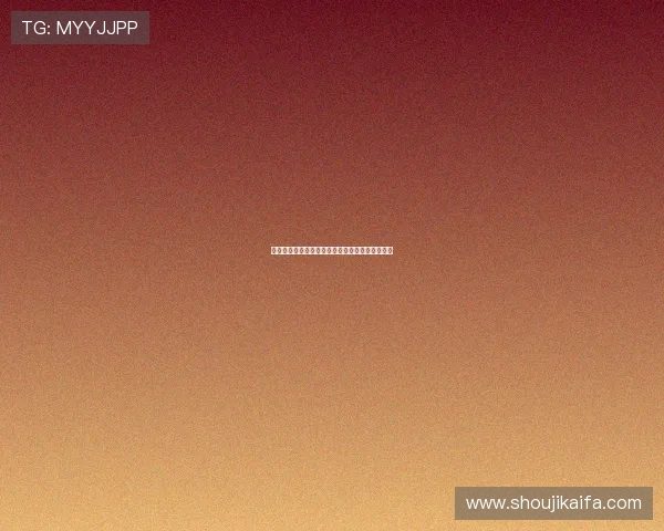 凯发真人娱乐平台注册流程详解新手快速上手指南